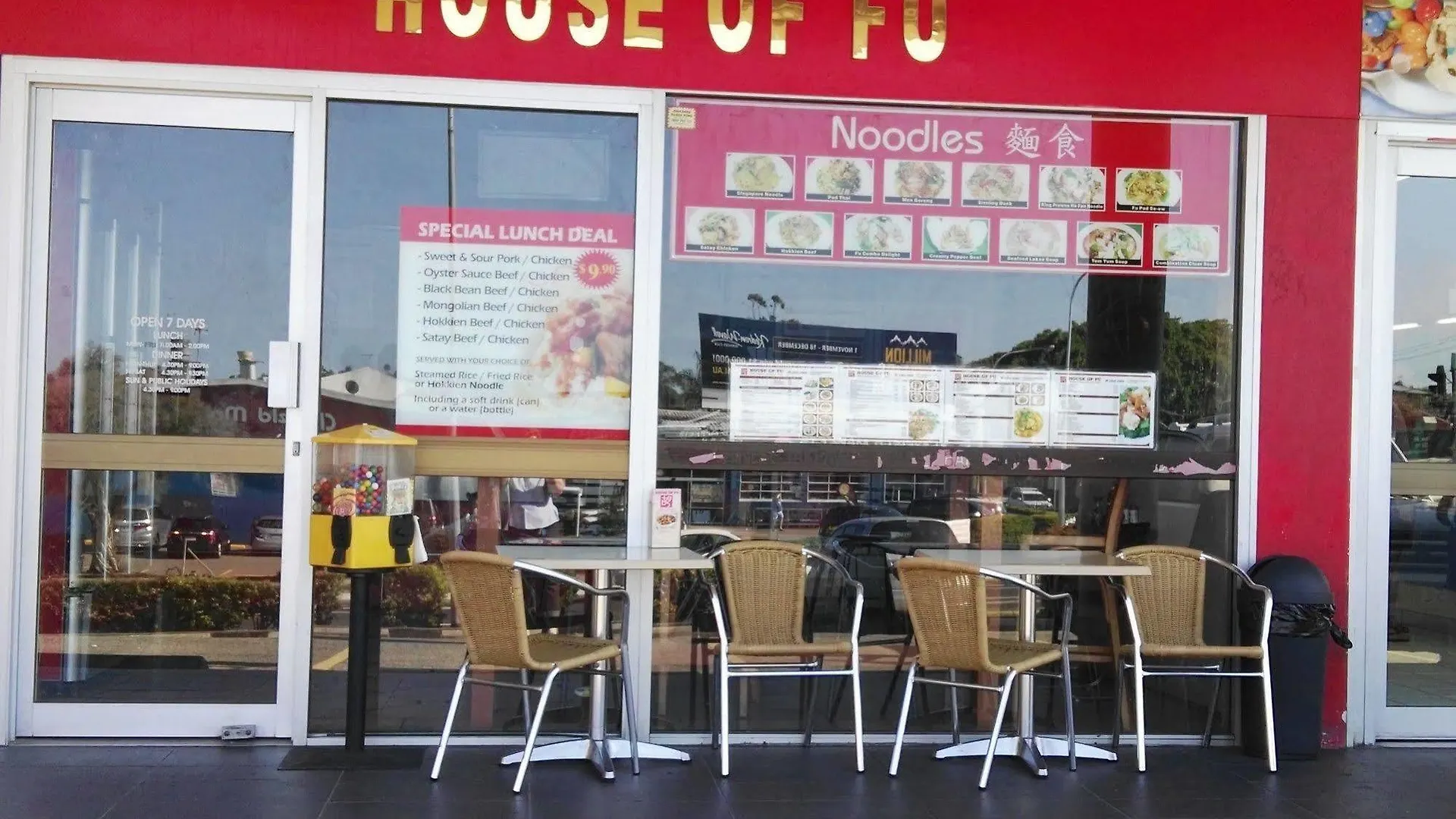 Airport Clayfield Motel Brisbane